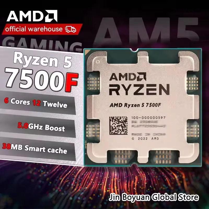 AMD R5 7500F Ryzen 5 7500F CPU + GIGABYTE B650M GAMING WIFI mATX