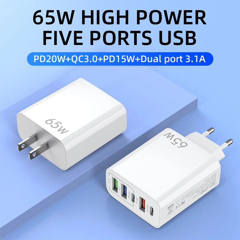 65W Mobile Phone Charger Fast Charge 3USB&PD20W Type-c Port Travel Multi-function Charger For US EU Uk Suitable For Iphone