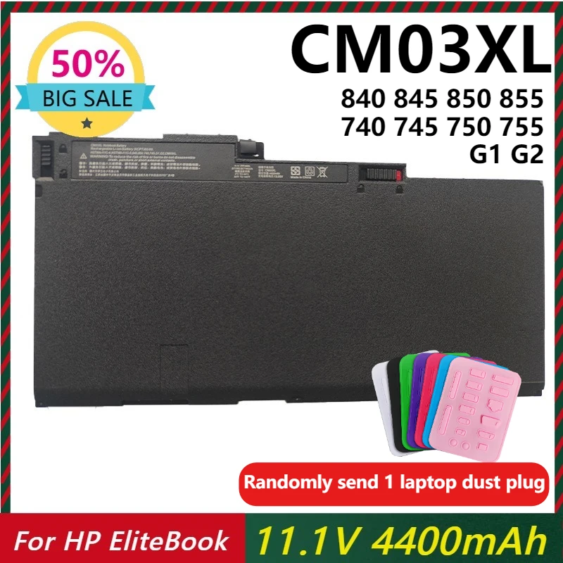 

CM03 CM03XL Laptop Battery for HP EliteBook 845 840 855 850 745 740 750 755 G1 G2 Series Notebook fits CO06 CO06XL Battery Spare