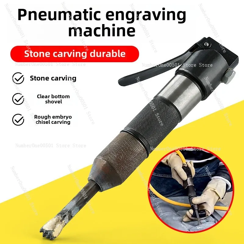 Pneumatic engraving machine Stone relief modeling processing Engraving pen Alloy knife Edge trimming Stone carving tool