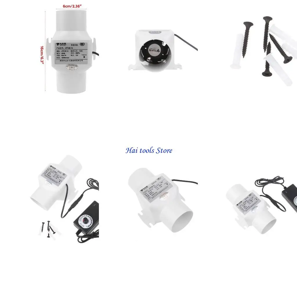 

X37e 60 -миллиметровый вытяжной вентилятор вентиляционный вентилятор воздушный вентилятор регулируемая скорость вентилятора