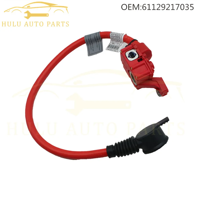 61129217035 61129217036 61129217036-02 Positive Battery Fuse Cable for BMW F10 528i 535i 550i 640i 650i M5 M6 12V Battery Cable