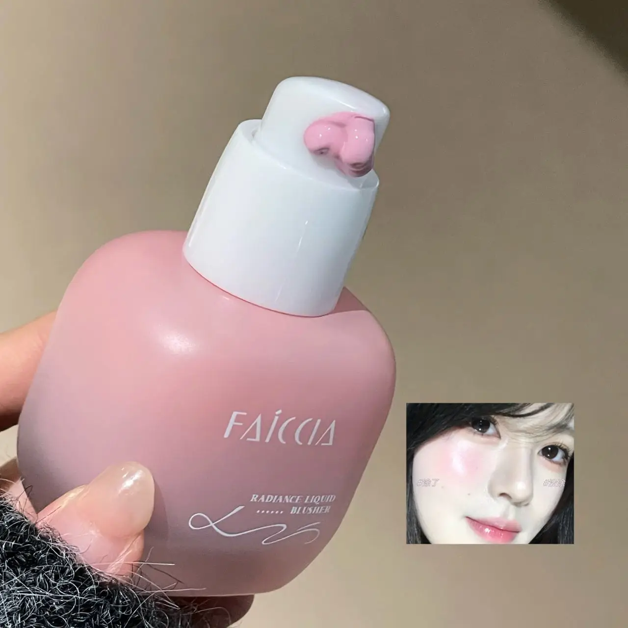 Faiccia Liquid Blush Low Saturation Matte Watery Texture Waterproof Long Lasting Daily Date Party view 5