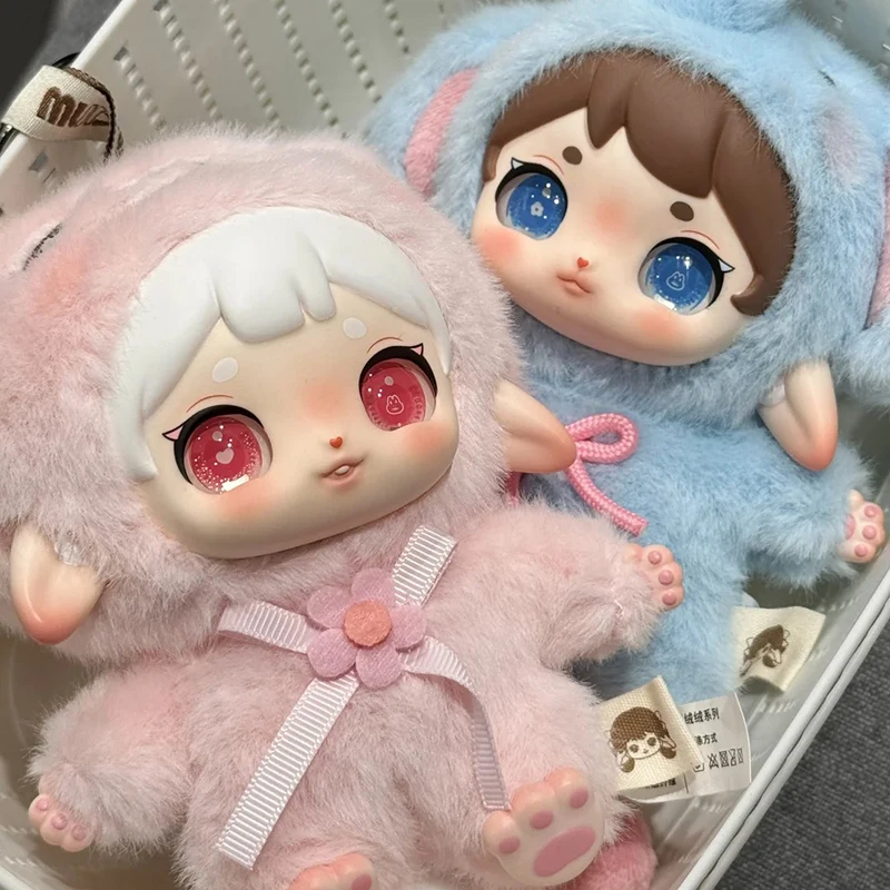 

Ruby Happy Fluffy Series Blind Box Vinyl Doll Animal Plush Trendy Peripheral Doll Mystery Surprise Box Decor Birthday Toy Gifts