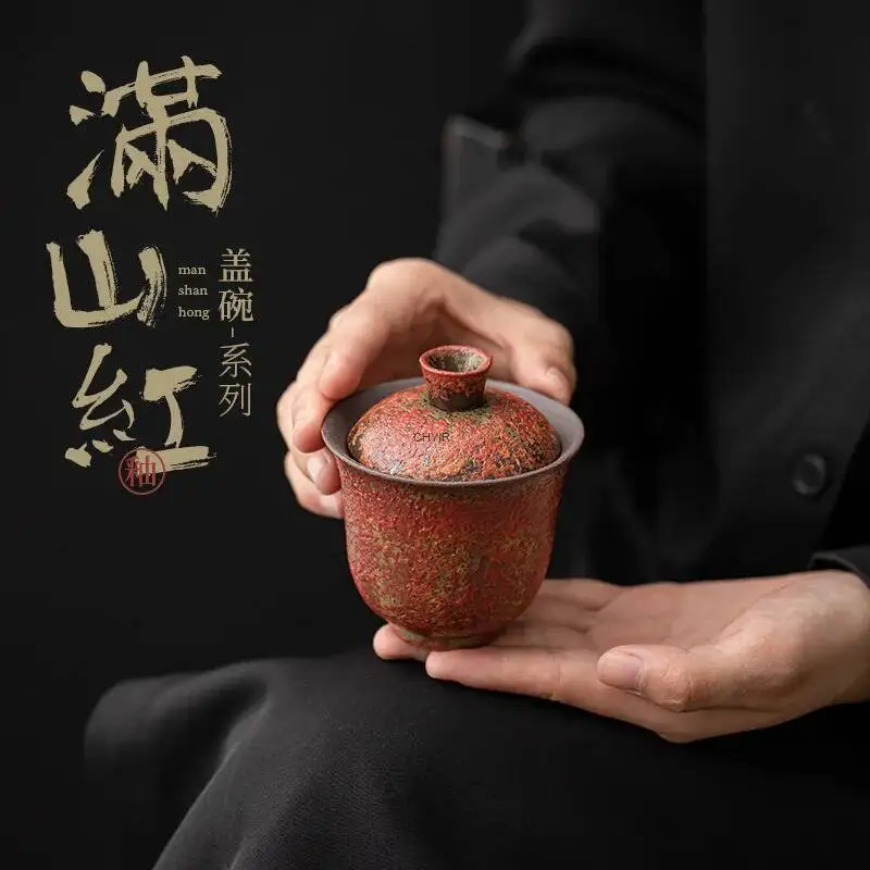 

Manshan Red Ercai Gaiwan Old Rock Clay Керамическая не ожоговая чайная чаша Большая вместительная чайная чашка Чайный сервиз кунг-фу