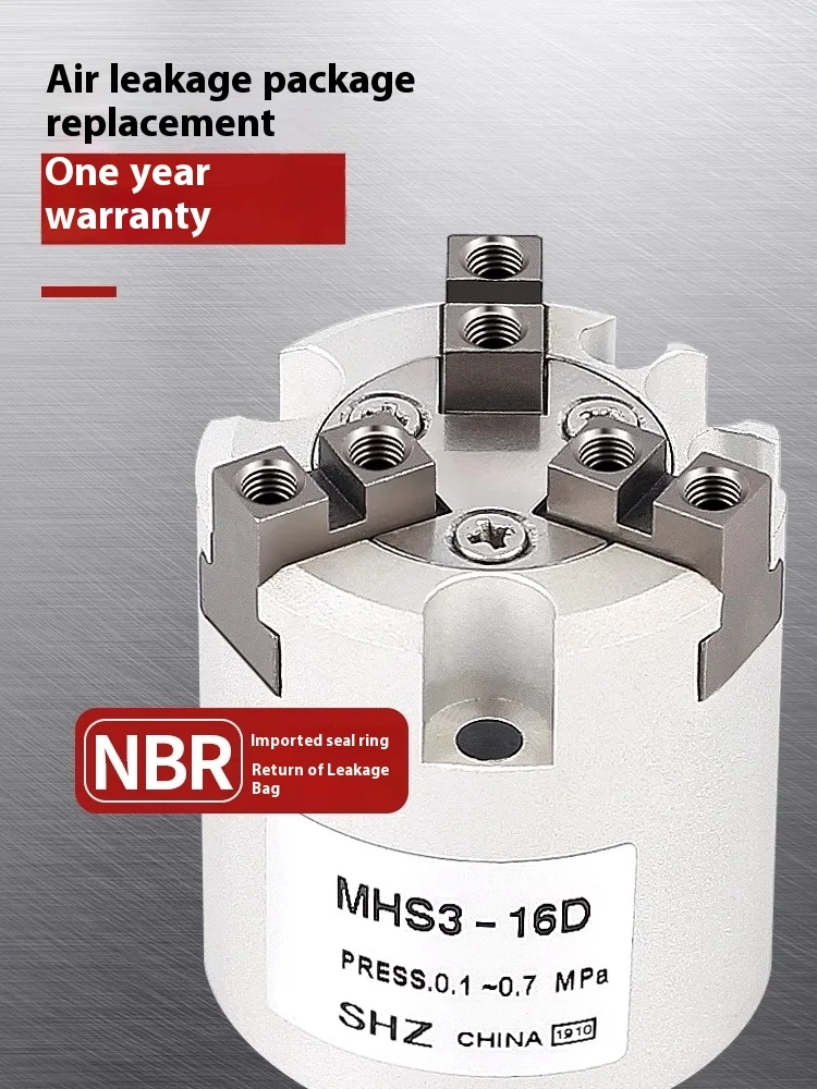 SMC type two three four jaw pneumatic finger cylinder chuck jaw clamp MHS3/2/4-16/20/32D