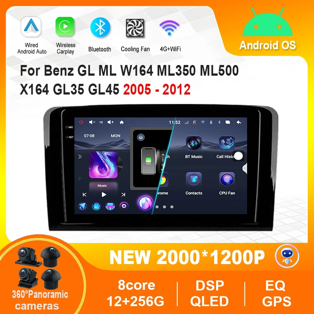 for Mercedes Benz GL ML W164 ML350 ML500 X164 GL35 GL45 2005 - 2012 Android Auto Car radio Multimedia Player GPS Navigation WiFi