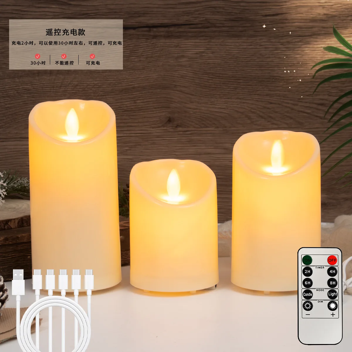 

USB-CRechargeable Flickering Flameless Candles Battery Operated & Remote Timer, 400mA Long Lasting Wax LED USB Pillar Candle