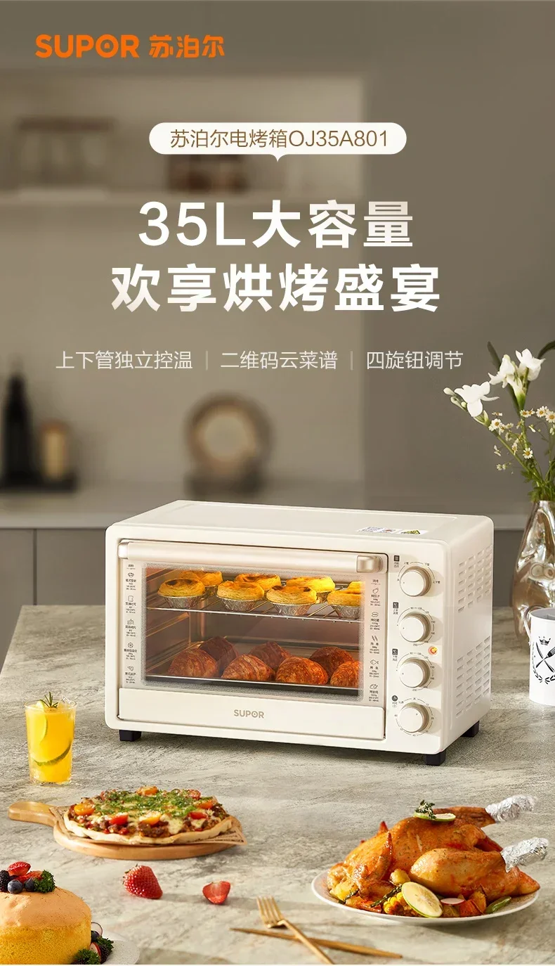 220V Multifunctional Electric Cake Oven with Large 35L Capacity for Home Use