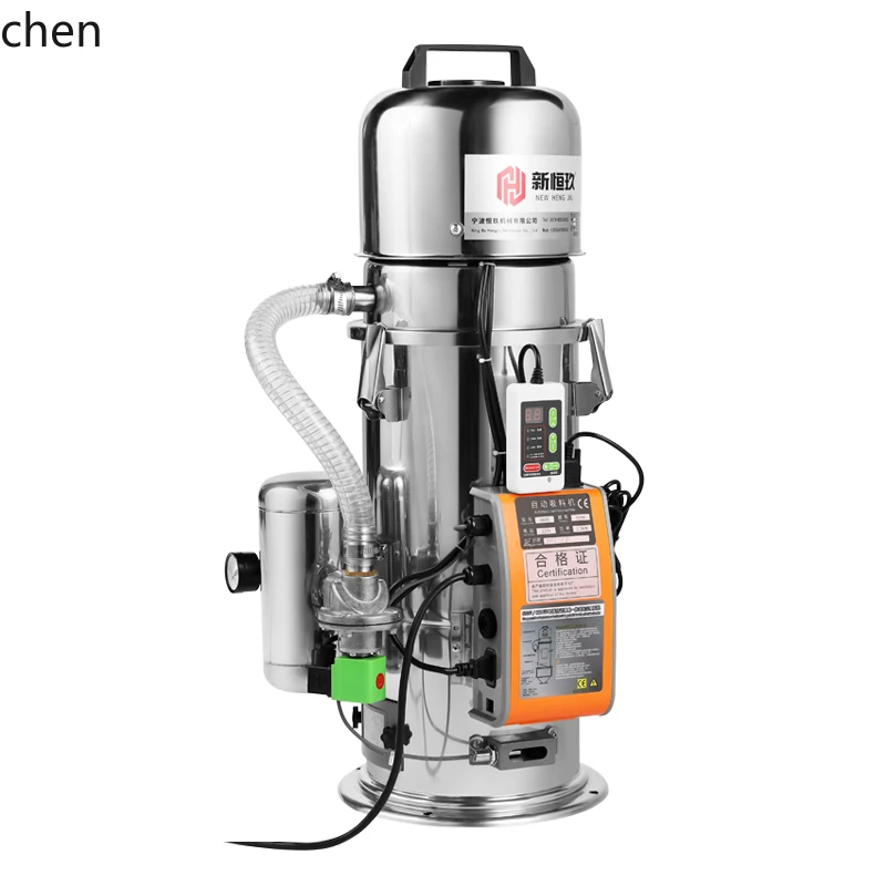 YFY  Injection Molding Machine Suction Machine Fully Automatic Vacuum Feeder Powder Suction Machine Plastic Granule Feeder