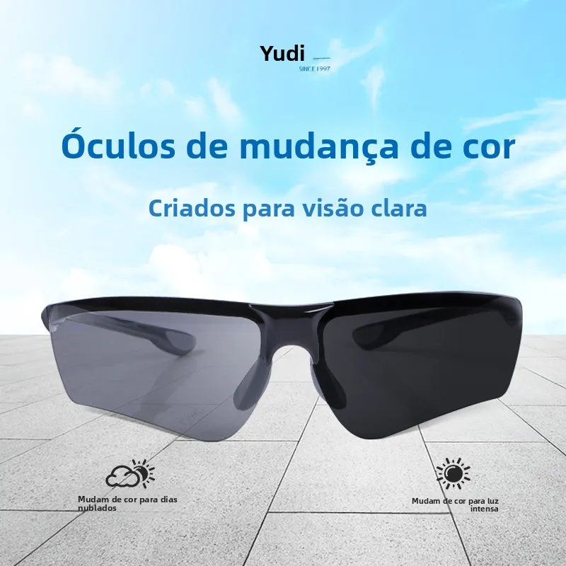 dynamic-color-adjustment-polarized-sports-sunglasses-fishing-driving-cycling-outdoor-eyewear-unisex-fashionable-summer-goggles
