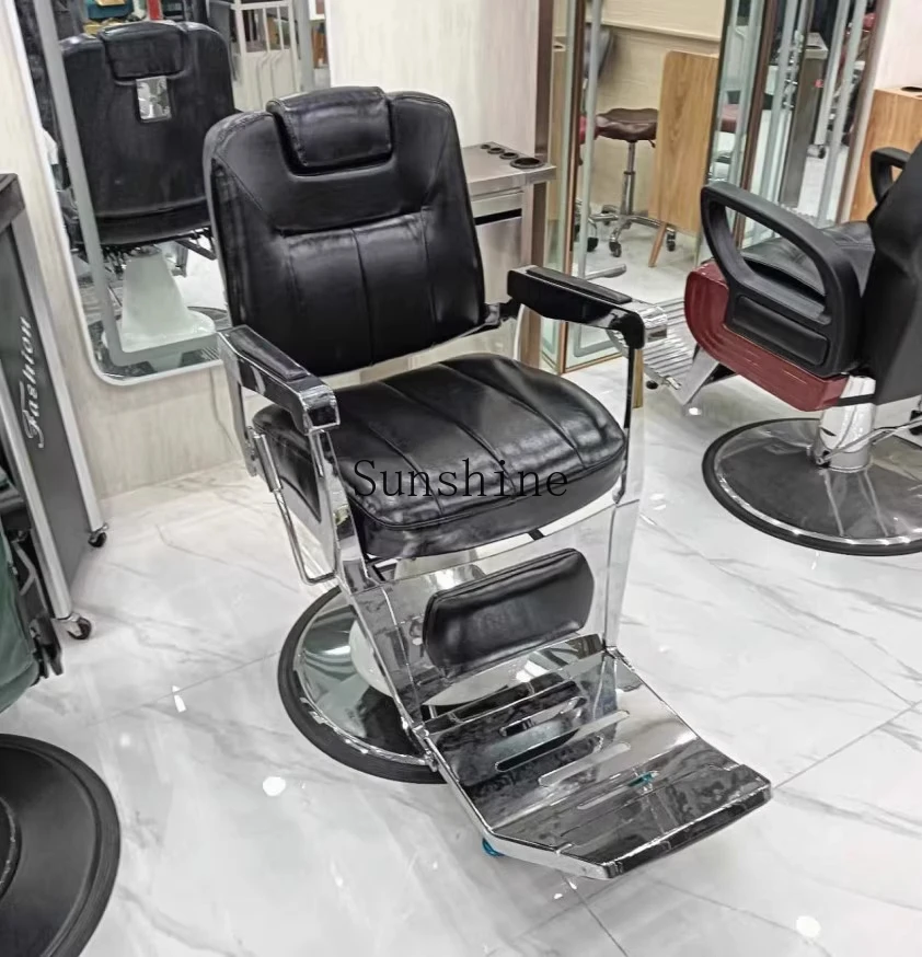 Men's barber shop retro oil head can be put upside down hair salon shaving head treatment chair  FT