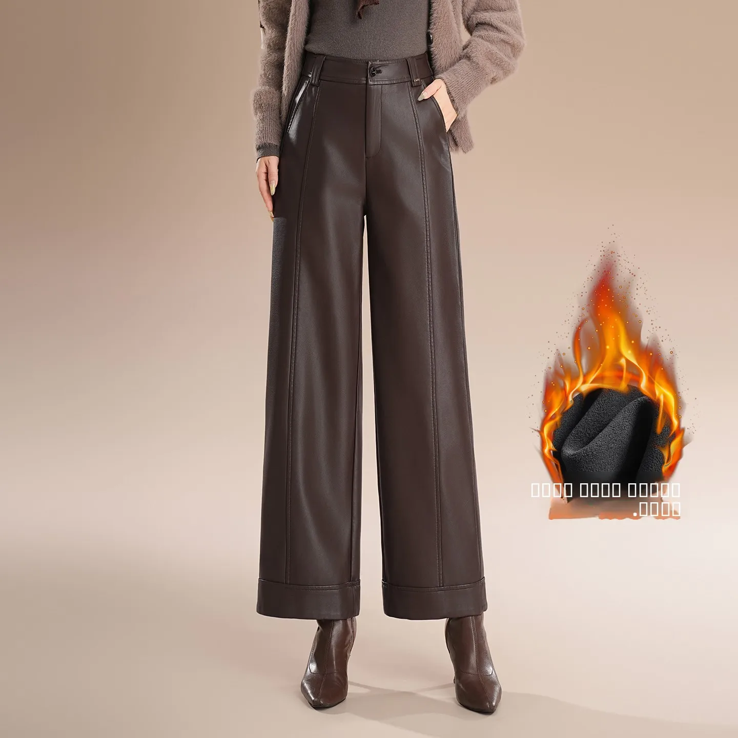 

Брюки женские кожаные коричневые с высокой талией, прямые, повседневные, на подкладке, осенне-зимние, новые, облегающие, широкие штанины