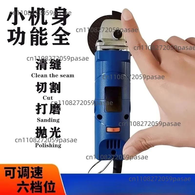 Angle Grinder Mini Small Adjustable Speed Small Cutting Machine Tile Sewing Machine Artifact Micro Grinder