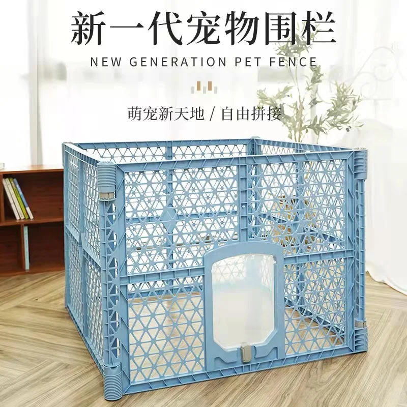 Dog Fence Type Dog Cage Kennel Small Medium Dog  Indoor Puppy  Isolation Gate Pet Fence