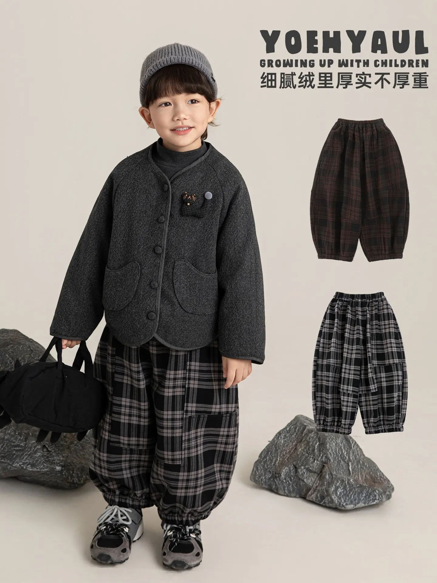 Boys Winter Pants 2026 Vintage Checkered Lantern Fleece Lined Windproof Cuffed New Year Gift 1-7 Years