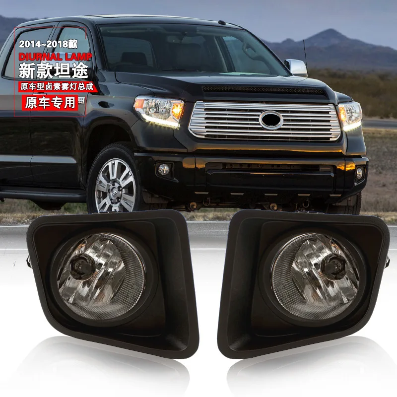 

1 set Fog Lights Headlight for Toyota Tundra 2014 2015 2016 2017 2018 Led Fog lights Car Fog Lamp Kit With Harness Bulb Switch