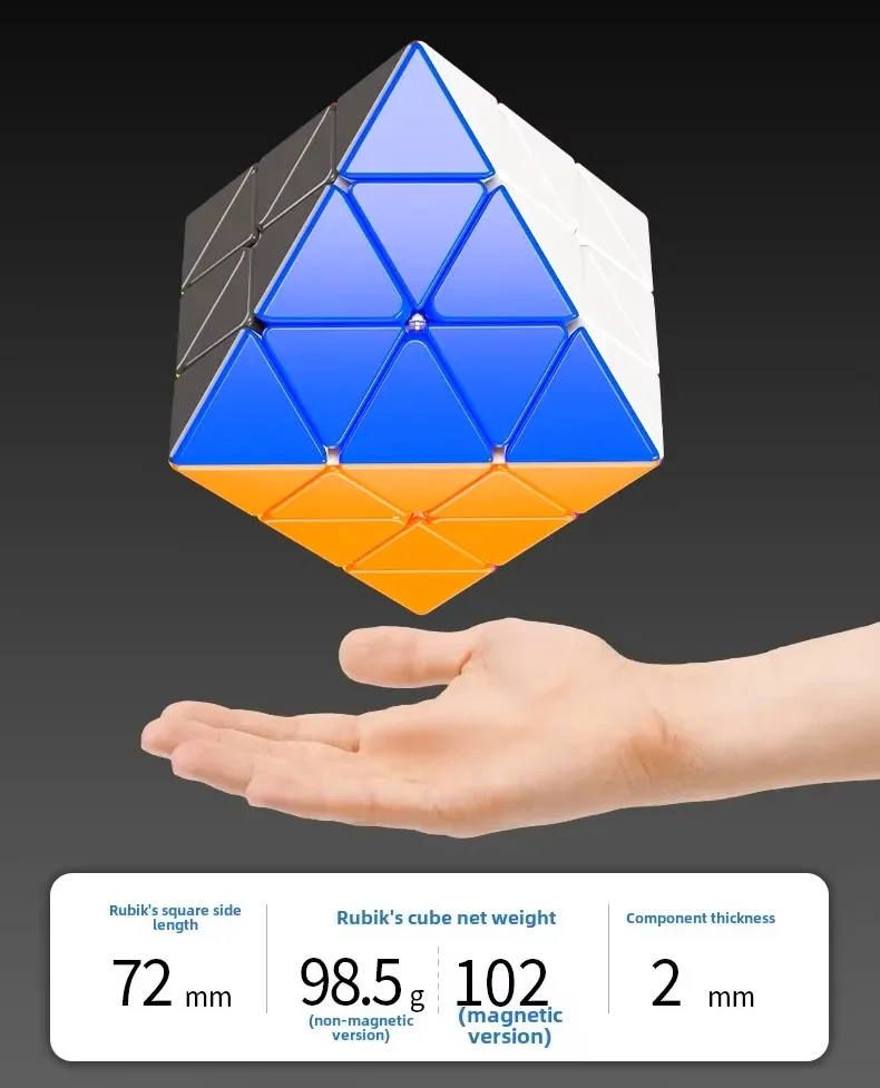 SengSou 2X2 FTO  Skewb Diamon  Sengsou FTO Rotating Octahedron Magnetic 2X2 Magic Cube Stickerless Puzzle Toys Children Gift