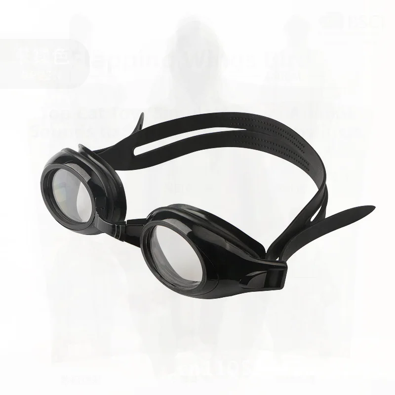 

Opelai профессиональные очки для плавания для взрослых, противотуманные очки HD, водонепроницаемые, устойчивые к близорукости, гоночные очки для плавания для мужчин и женщин