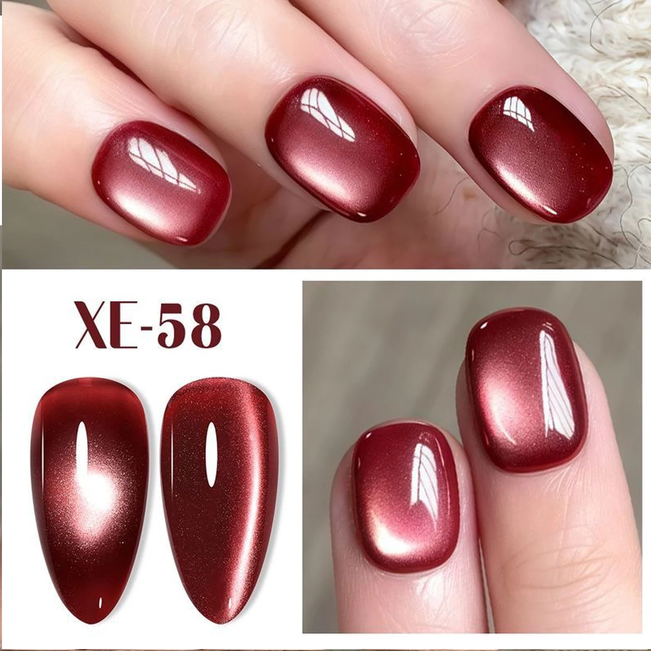 10ML 1pcs Red Nails Autumn Nails Christmas Nails 2025 New Glass Bead Cat Eye Gel Nail Polish Nail Supplies Nail Art