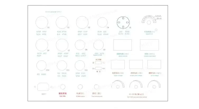 New Electronic Vacuum Tube Tester Full English Version GS-360P