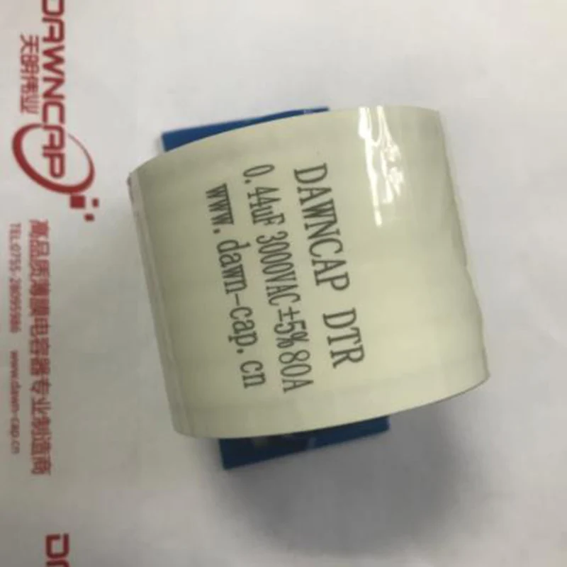 

DTR MKPH-R 0.44UF 3000V AC 6000V DC Resonant Capacitor 80A