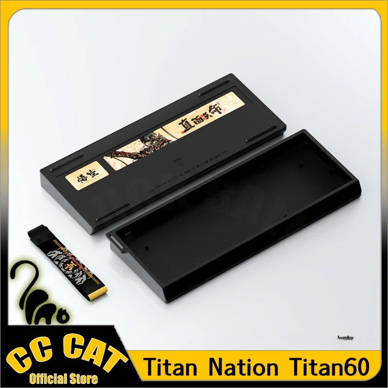 Titan Nation Titan60 Mechanical Keyboard Shell CNC Keyboard Shell Aluminium Alloy Custom Keyboard Case 60HE Wooting PC Accessory