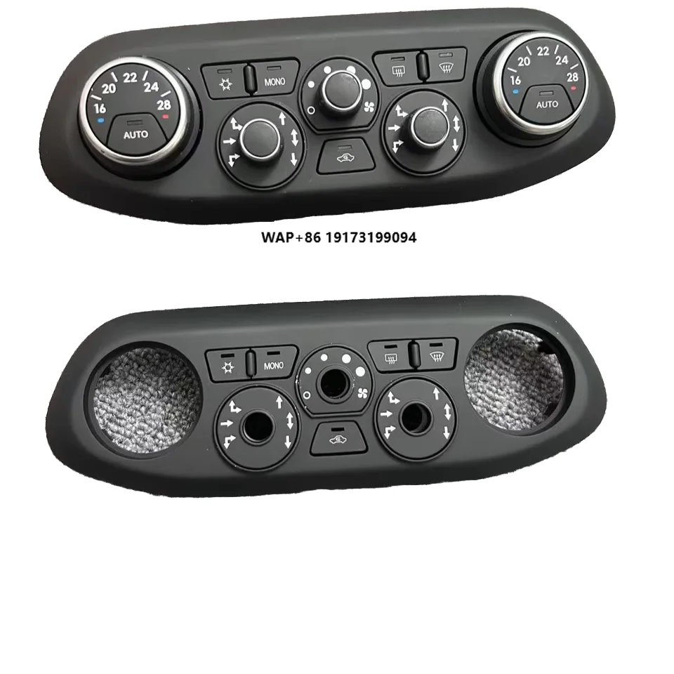 

F458 Multimedia Switch F488 Entertainment Switch FF F12 California Air Conditioning Panel Button Knob 8383050084049200