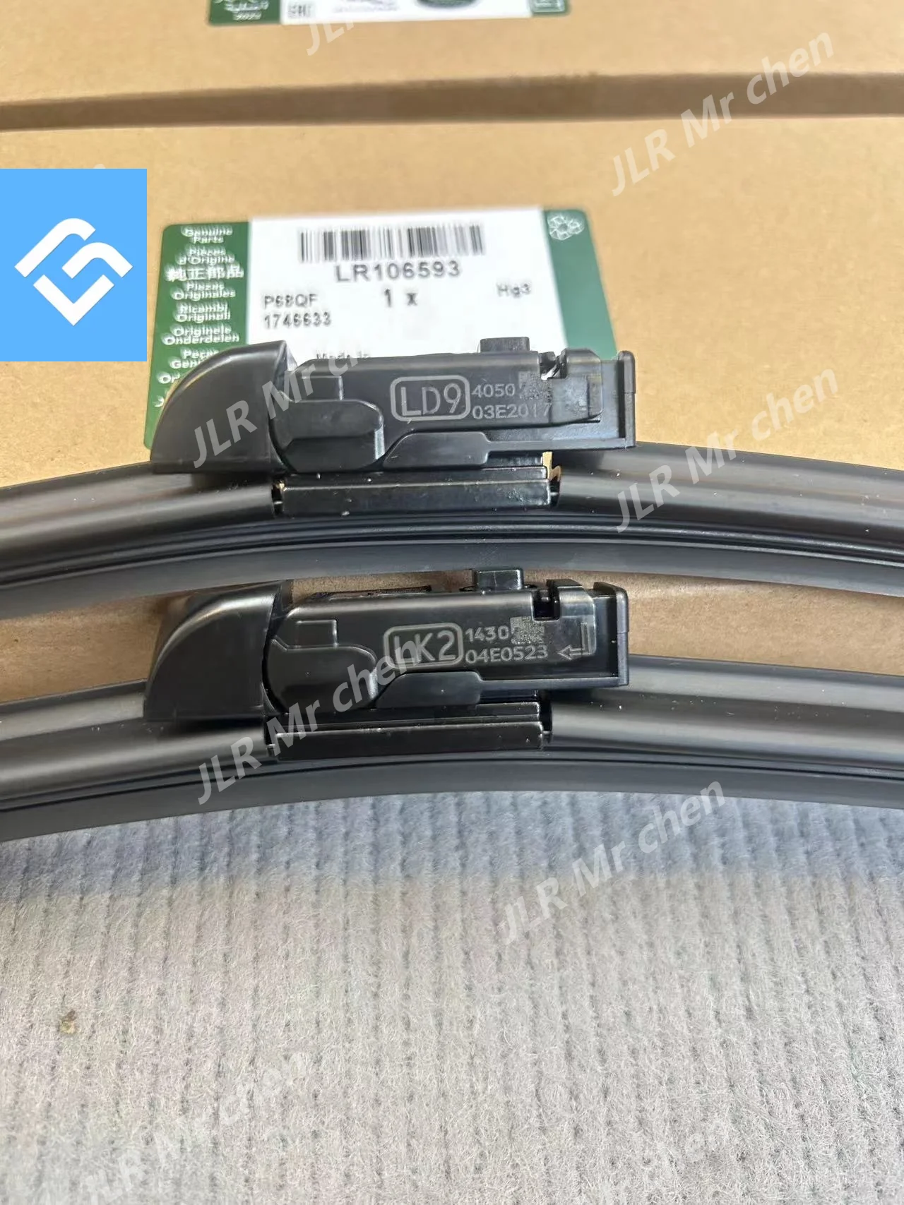 El limpiaparabrisas delantero es adecuado para Discovery 5 17-22 Range Rover Sport Range Rover Executive LR 106593   LR LR 083271   LR LR 083272   originales