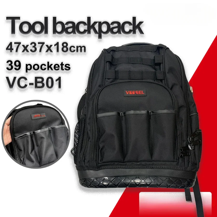 Tool Backpack (Empty) Waterproof Bottom 37*18*47 cm Electrician Storage Bag VC-B01