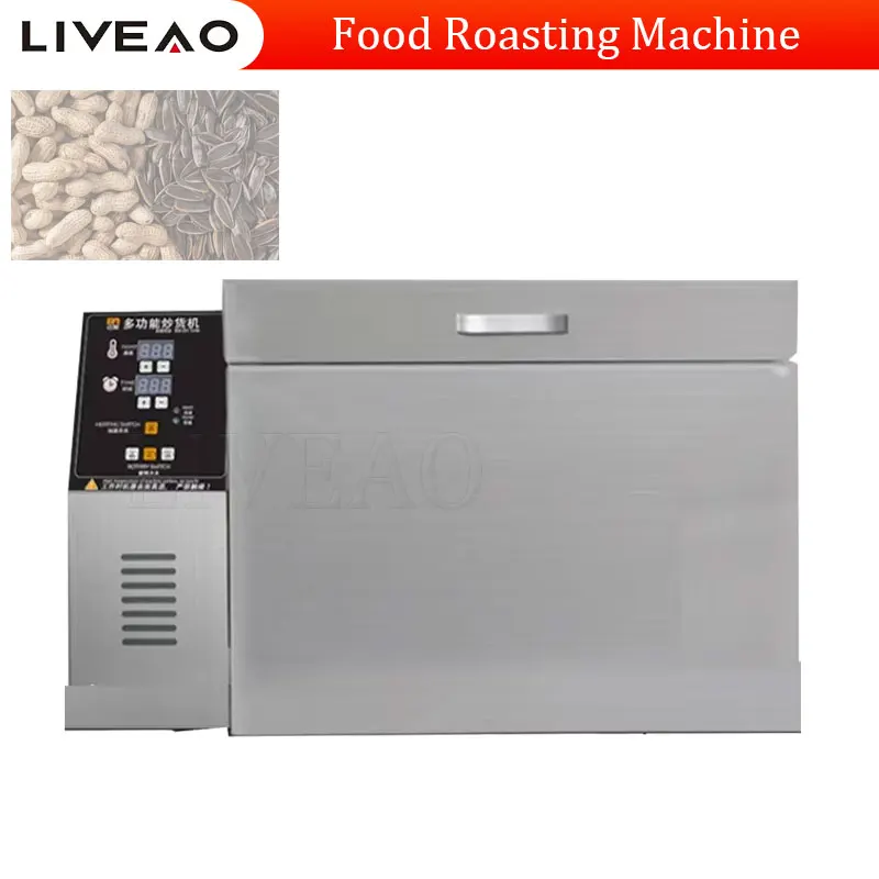 Commercial Electric Peanut Roaster Machine Chestnuts Rice Roasted Cashew Nut Roasting Machine