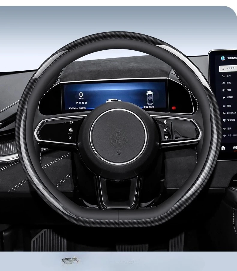 

Suitable for Zeekr 001 007 Leather + Latex Steering Wheel Cover All Season Universal Round Anti Slip Car Steering Wheel Cover