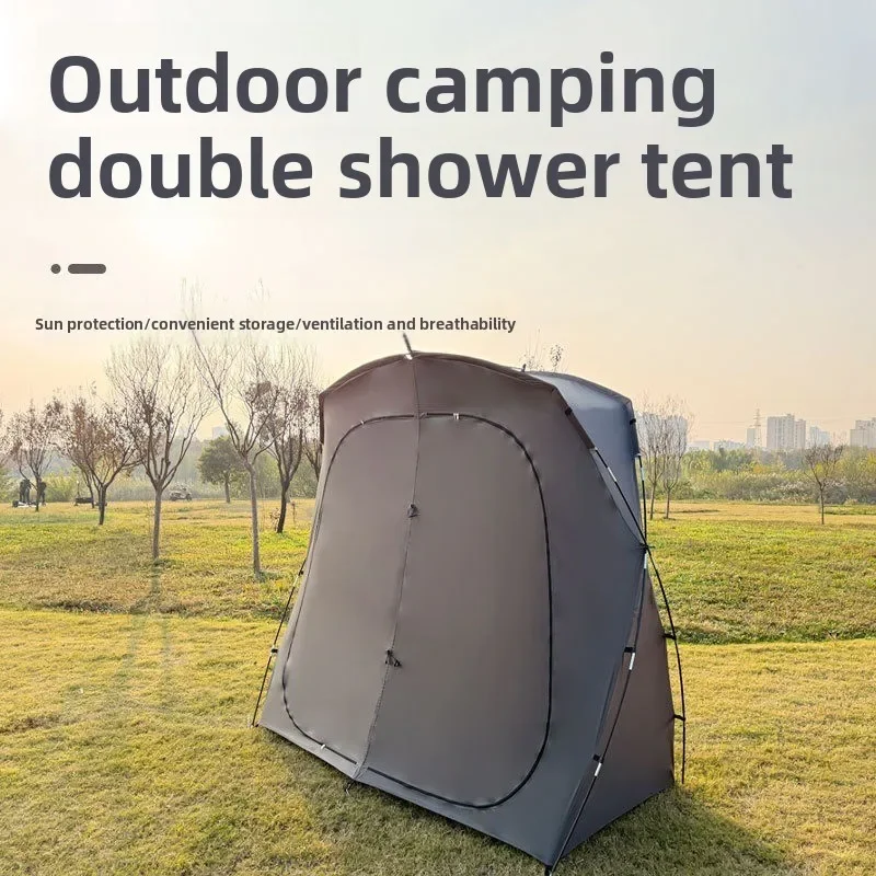 Good No Need To Build An Outdoor Bathing Tent Double Shower Room Dry and Wet Separation Bathroom Tent Field Mobile Shower Room