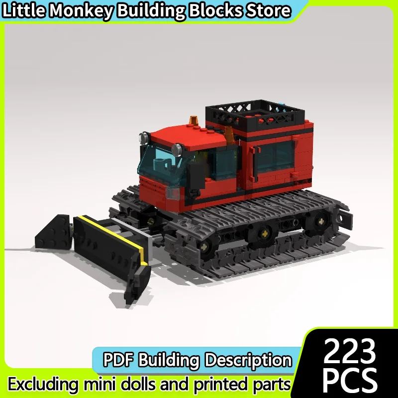 

Модель городской автомобиль MOC, строительные кирпичи, гусеничный подметальный автомобиль, модульная технология, детские праздничные подарки, сборные игрушки, костюм