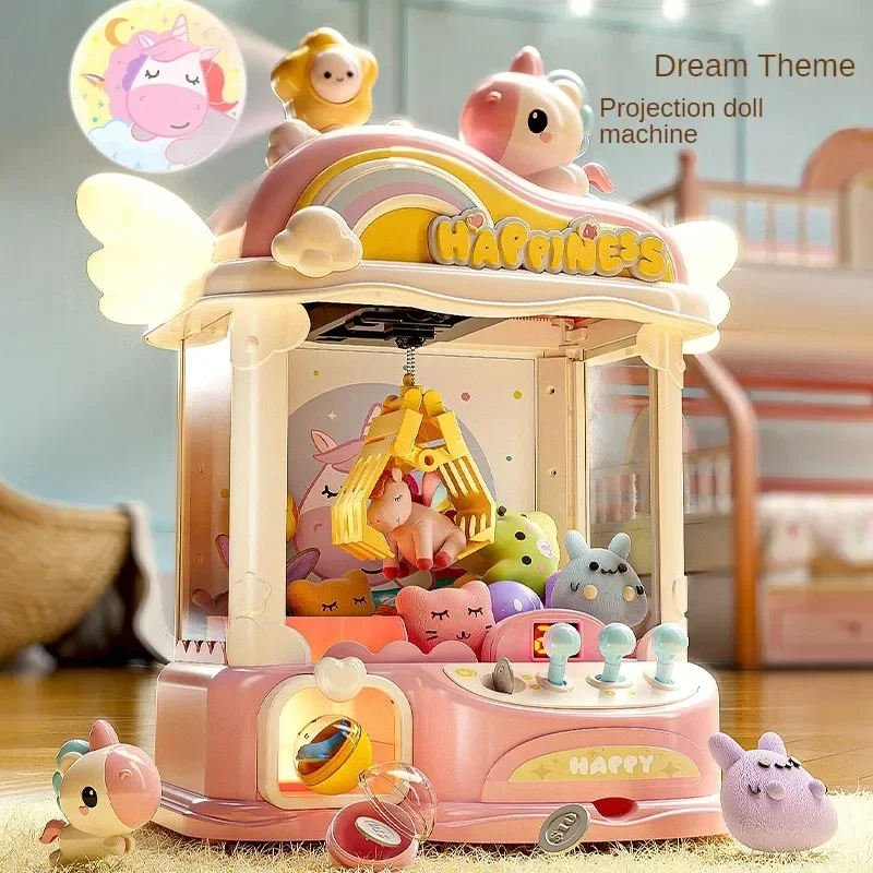 Projection Claw Machine Coin Operated Play Game Arcade Crane Mini Doll Machine Timed Game Clip Doll Toy with sound and light