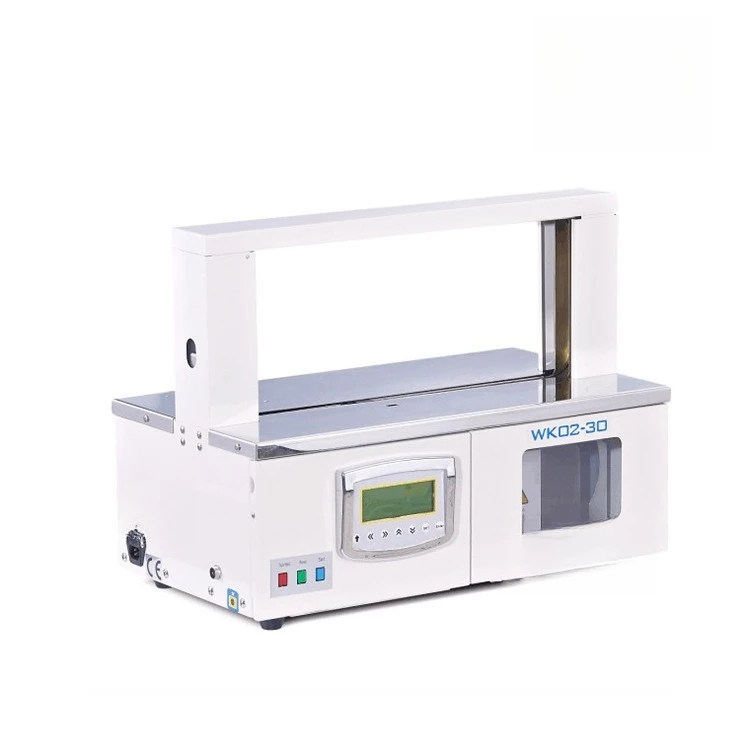 Paper belt tying machine, belt tying machine