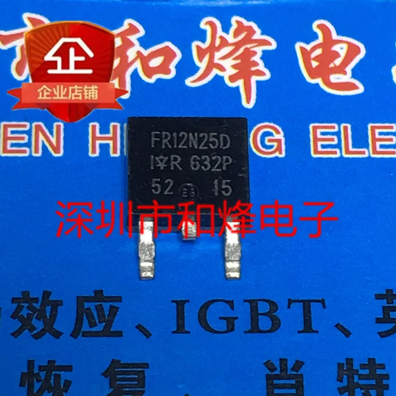 5PCS-10PCS IRFR12N25D FR12N25D TO-252 250V 14A NEW AND ORIGINAL ON STOCK