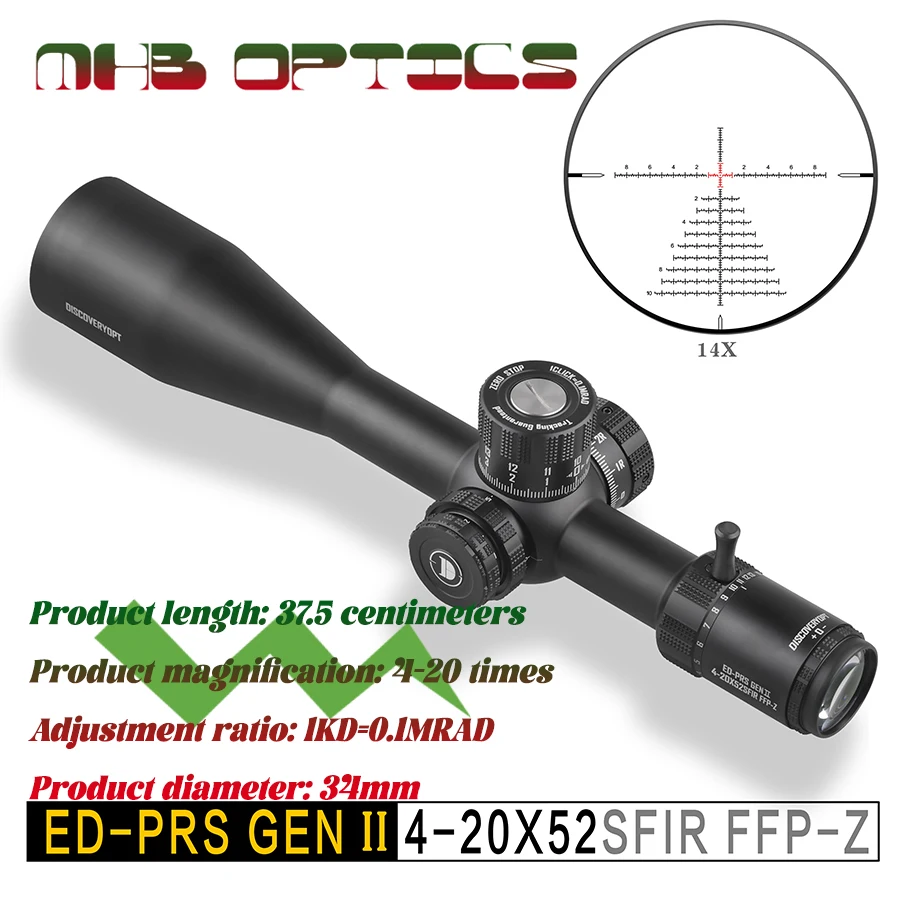 Discoverer ED-PRS GEN2 4-20X52SFIR FFP-Z 0.1MRAD rifle outdoor hunting optical sight super strong impact resistance sniper scope