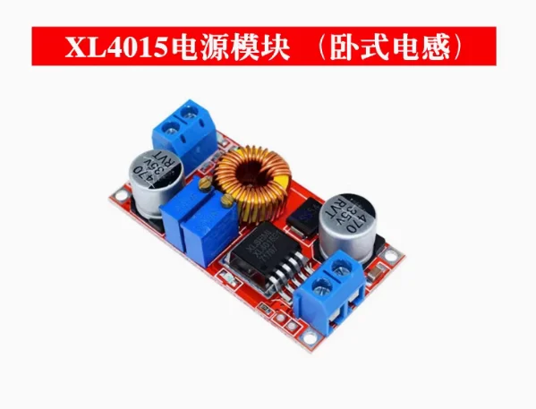 XL4015  Constant current  constant voltage and high current 5A Li-ion battery charging LED driving  buck power supply module