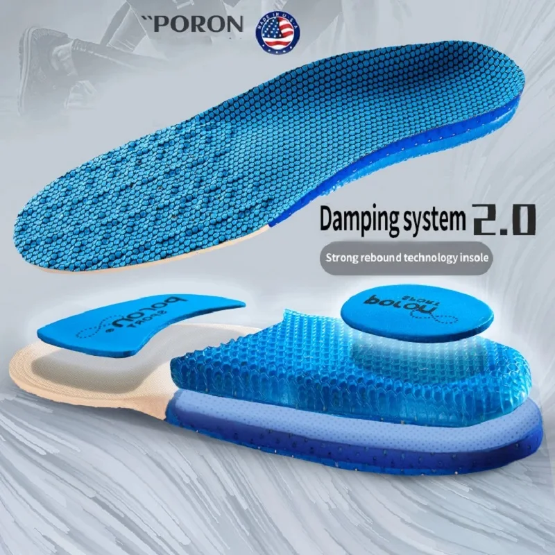 Silicone Orthopedic Insoles for Shoes High Elastic Sport Shockabsorbing Insole for Feet Arch Support Plantar Fasciitis Shoe Sole