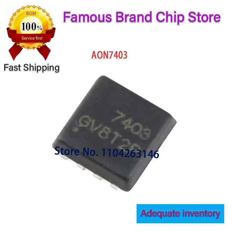 Original New AON7403 DNF In Stock 10pcs/lot