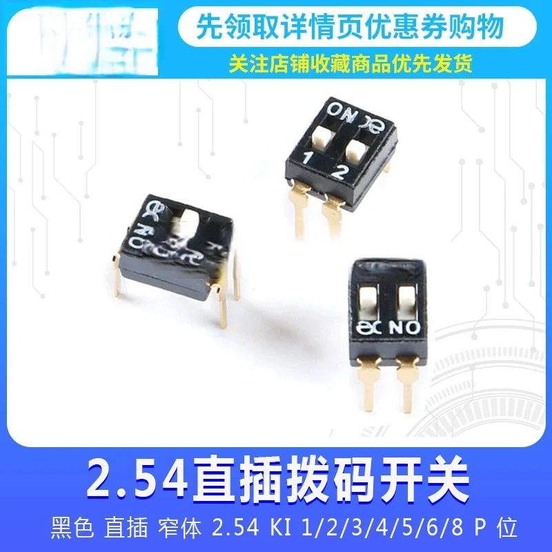 Ki Black Straight P…