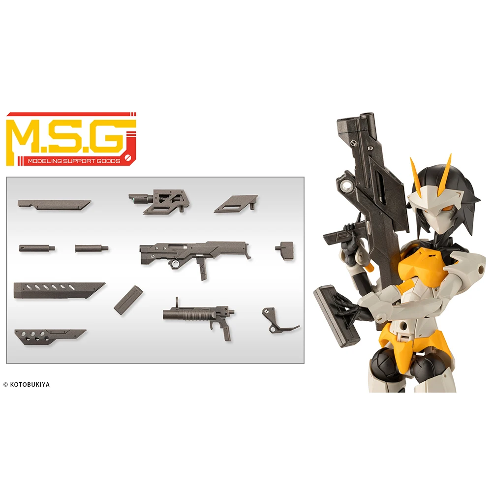 Kotobukiya Msg MH41…