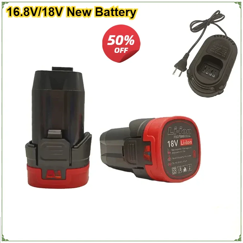 

16.8V/18V New Battery for Dongke JAVN Battery Starter Brushless Small Steel Gun Brushless Lithium Battery Starter