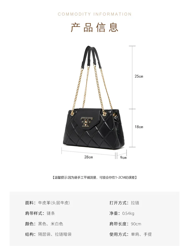 High quality Genuine Leather First Layer Cowhide Diamond Lattice Light luxury Sense Large Capacity Women's Shoulder Bag 2795