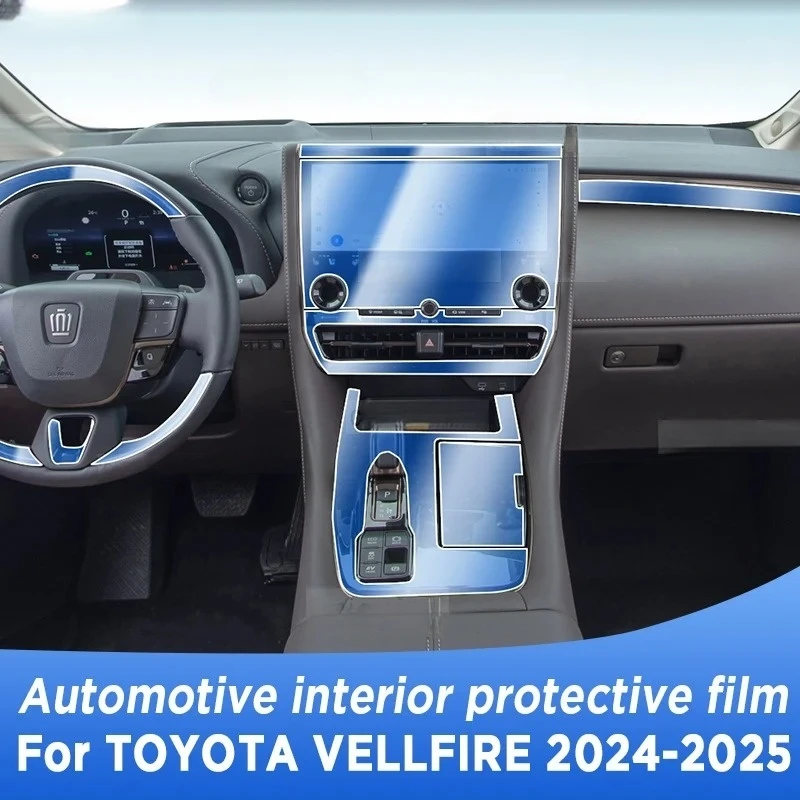 

For TOYOTA VELLFIRE 2024 2025 Panel Navigation Screen Automotive Interior Protective Cover Film Anti-Scratch Sticker