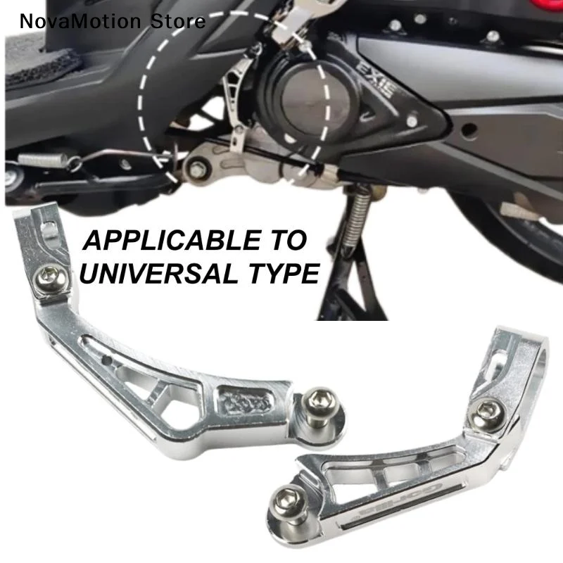 [NM]1 Set Universal Motorcycle Brake Pedal Rocker Arm CNC Aluminum Alloy Bent Brake Hose Bracket DIY Accessories[NM]