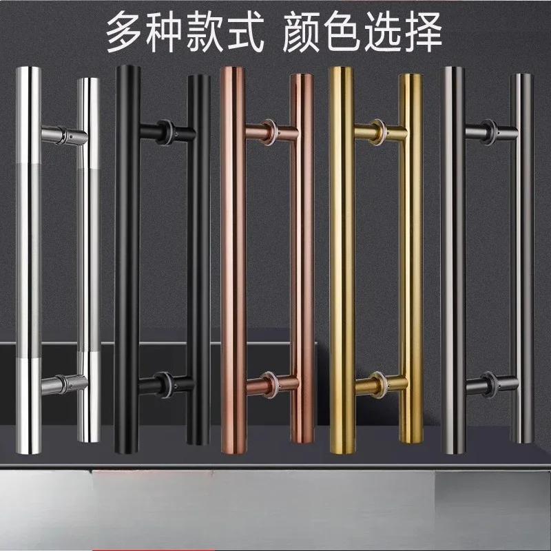 

Толстая стеклянная дверная ручка, ручка из нержавеющей стали, раздвижные дверные ручки для ванной комнаты и ручки, дверные ручки для межкомнатных дверей, фурнитура
