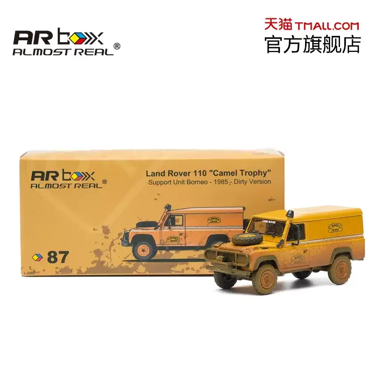 Original Almost Real Land Rover 110 Camel Trophy 1985 Borneo Support Vehicle Dirty Version 1:64 Alloy Mode Gift Decoration Toys