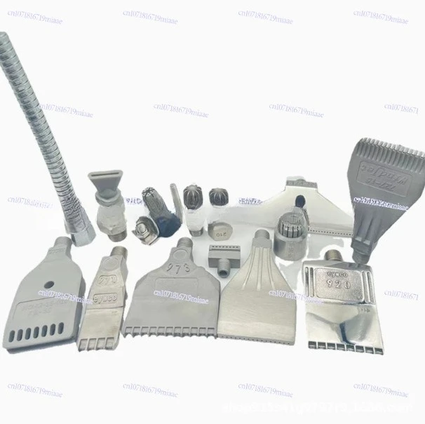 

Domestic automation equipment nozzle 710 973 705 703 920